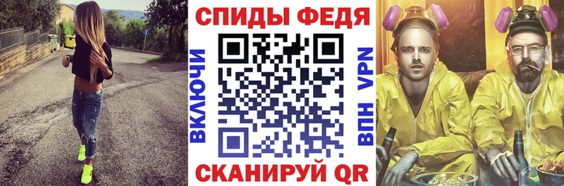 кракен как войти  Добрянка  АМФ 97% 