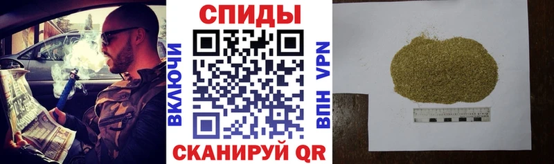 Бутират 1.4BDO  Добрянка 