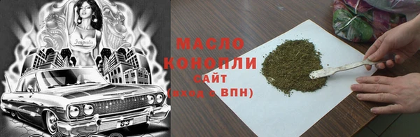 jwh Вязники