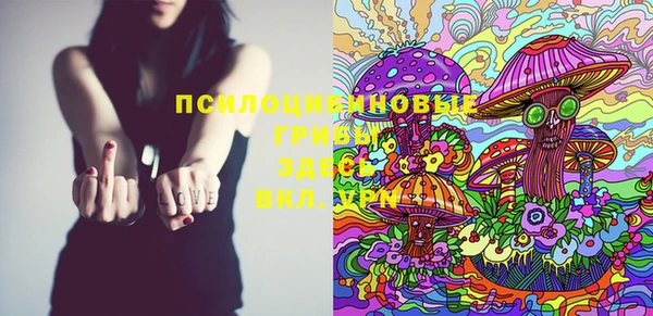 jwh Вязники
