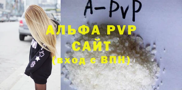 jwh Вязники