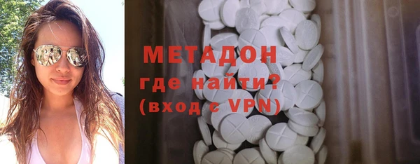 jwh Вязники