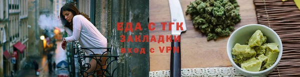 jwh Вязники