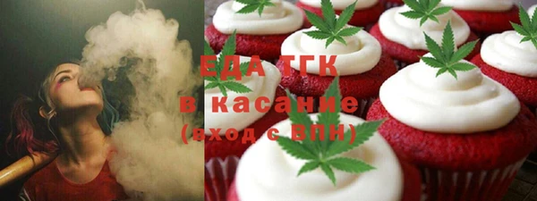 метадон Вязьма