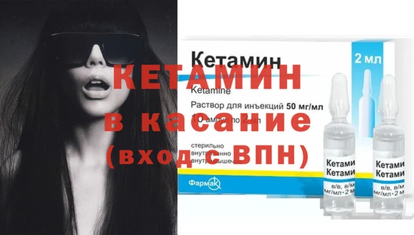 jwh Вязники