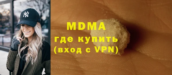 jwh Вязники