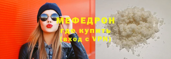 PSILOCYBIN Балашиха