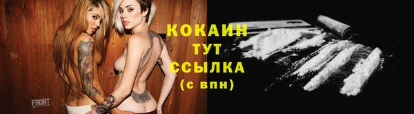 jwh Вязники