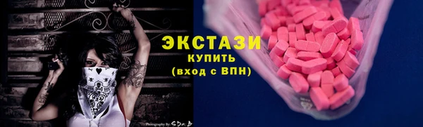 метадон Вязьма