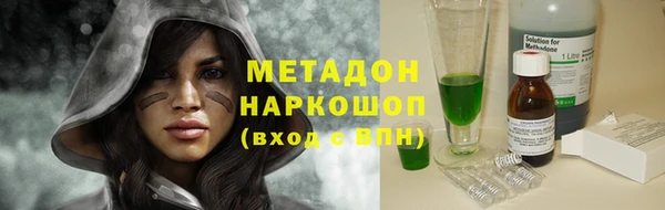 jwh Вязники