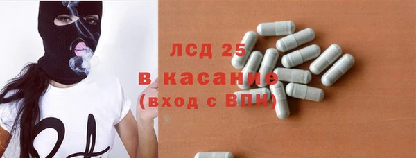 шишки Киров