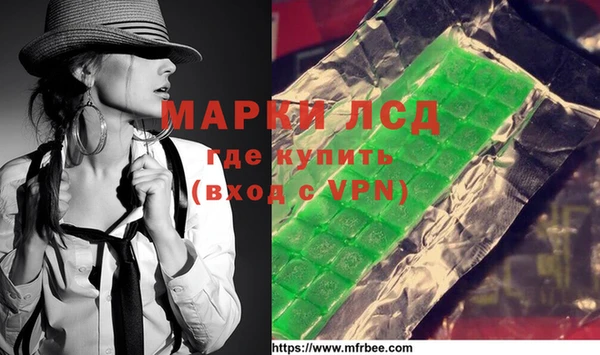 метадон Вязьма