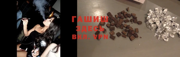 метадон Вязьма