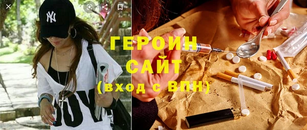 каннабис Пенза