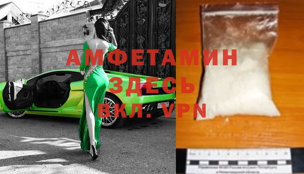 jwh Вязники