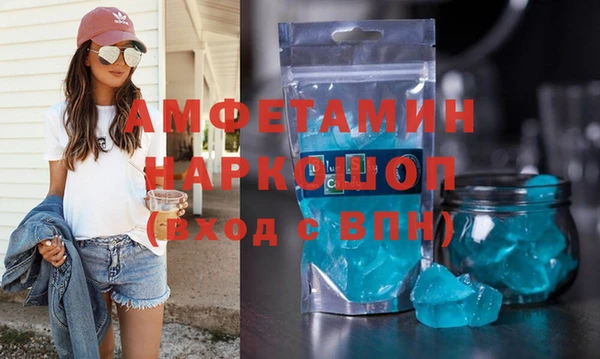 jwh Вязники