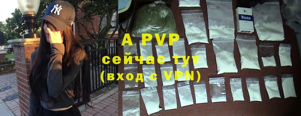 jwh Вязники