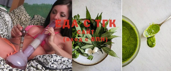 jwh Вязники