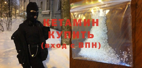 метадон Вязьма