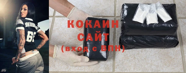 jwh Вязники