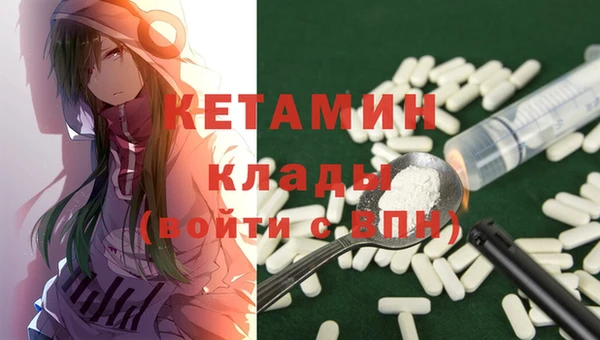 jwh Вязники