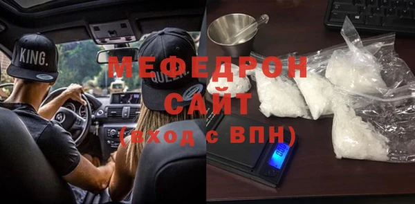 метадон Вязьма