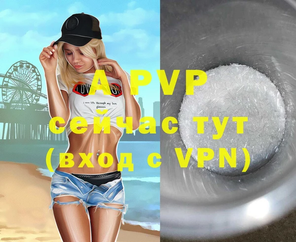 jwh Вязники