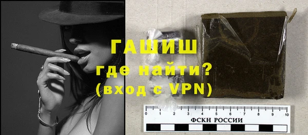 метадон Вязьма