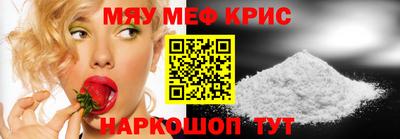 шишки Бугуруслан