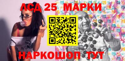 МДМА Кингисепп