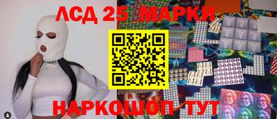гашишное масло Кинель