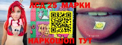 эйфоретик Бузулук