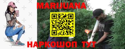 альфа пвп Абакан
