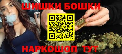 молекула духа Берёзовский