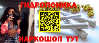 mix Волжский