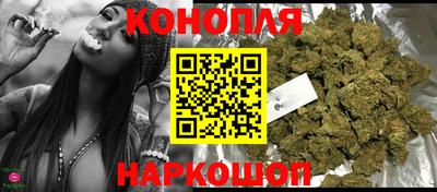 шишки Бугуруслан