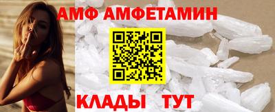 шишки Бугуруслан