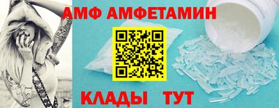 шишки Бугуруслан