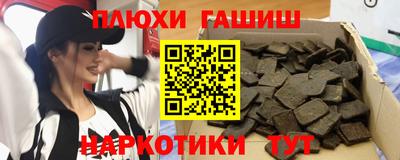 MDMA Кимры