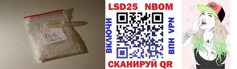 LSD-25 экстази ecstasy  Добрянка 