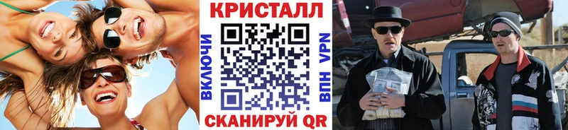 Первитин винт  Добрянка 