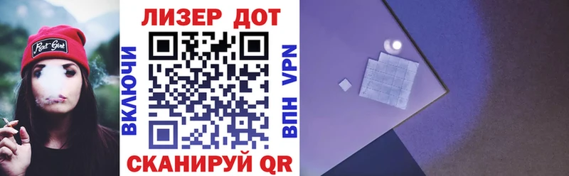 Марки NBOMe 1,5мг  Добрянка 