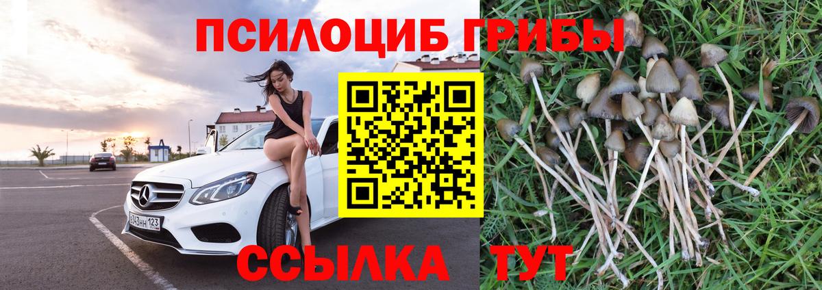 Alpha-PVP Добрянка
