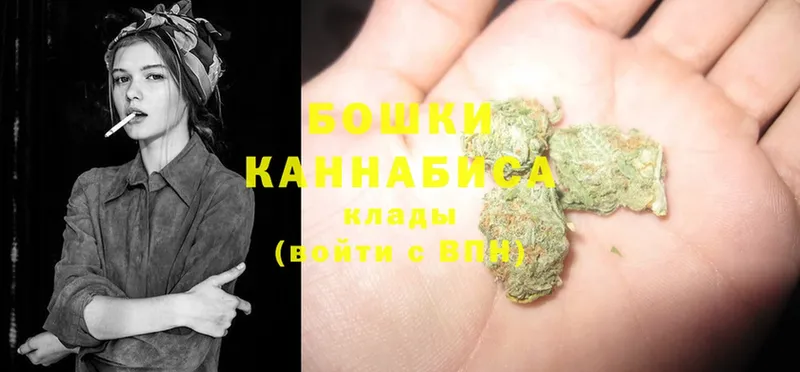 Марихуана White Widow  omg ссылка  Добрянка 